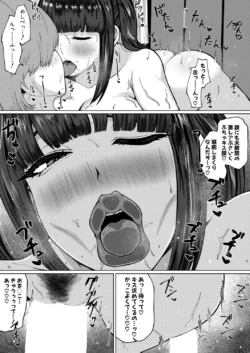 Page 386
