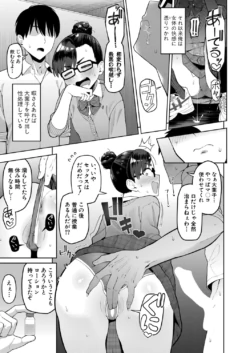 Page 290
