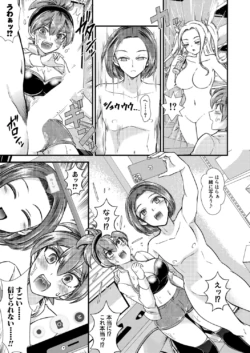 Page 426