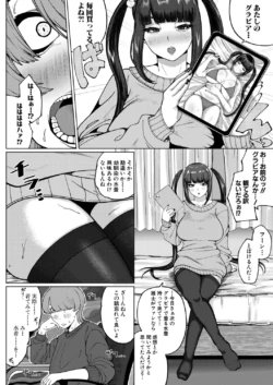 Page 369
