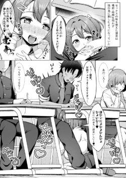 Page 176