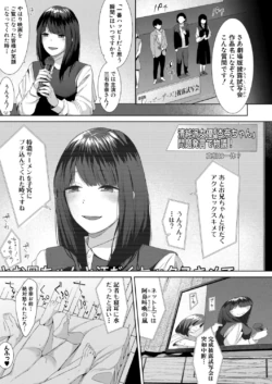 Page 282