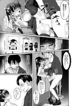 Page 404