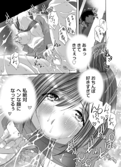 Page 182