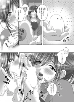 Page 179