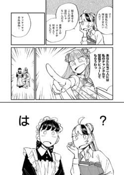 Page 677