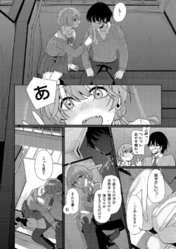 Page 515