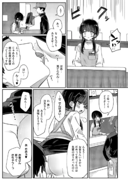 Page 404