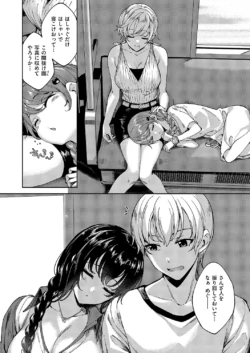 Page 583