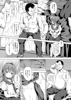 Page 450