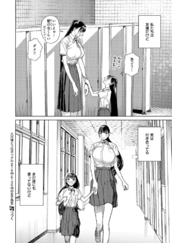 Page 645