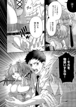 Page 429