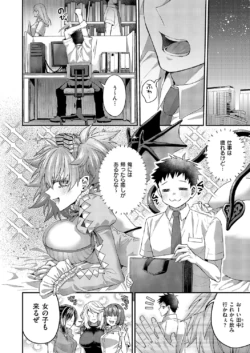 Page 423
