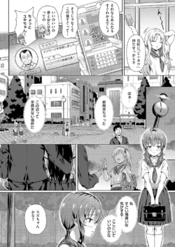 Page 447