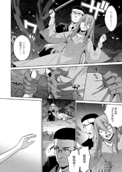 Page 657