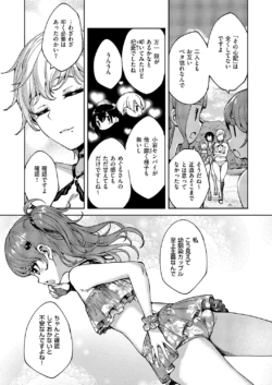 Page 568