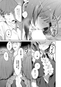 Page 488