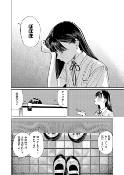 Page 639