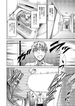 Page 359