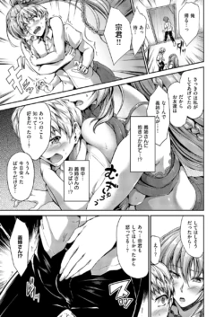 Page 362