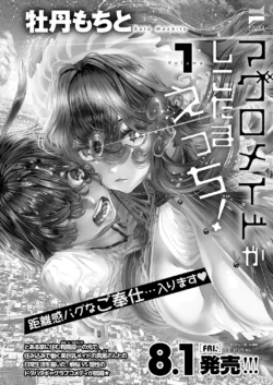 Page 647