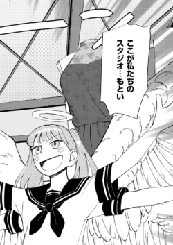 Page 669
