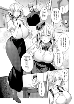 Page 288