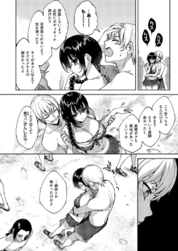 Page 563