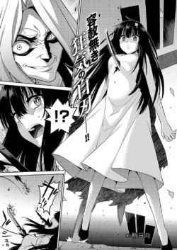 Page 648