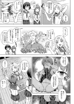 Page 446