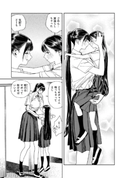 Page 644