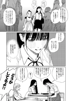 Page 634