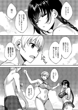 Page 557