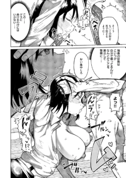 Page 233