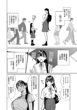 Page 627