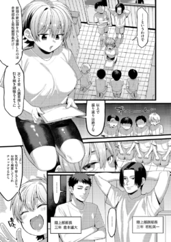 Page 333