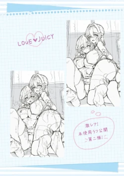 Page 706