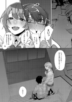 Page 517