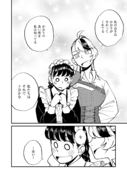 Page 681