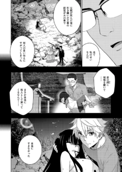 Page 655
