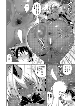 Page 321