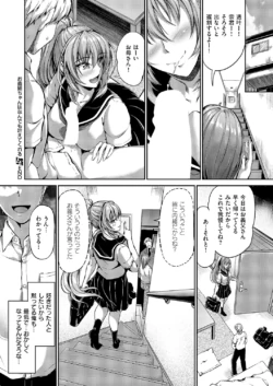 Page 389