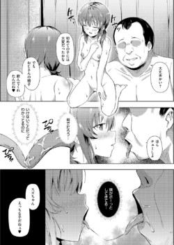 Page 459
