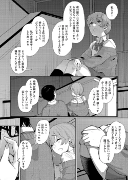 Page 514