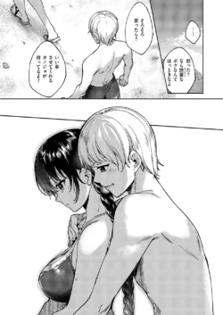 Page 561