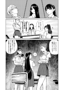 Page 635
