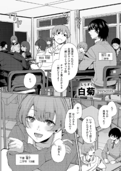 Page 505