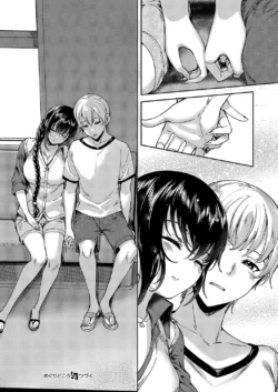 Page 584