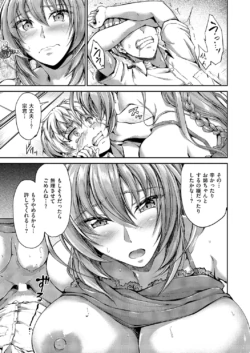 Page 374