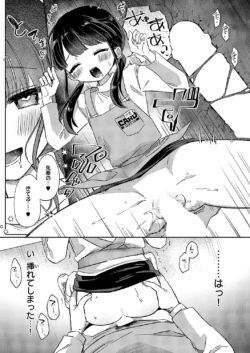 Page 400